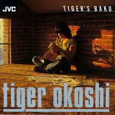 Tiger's Baku / Tiger Okoshi (1986)