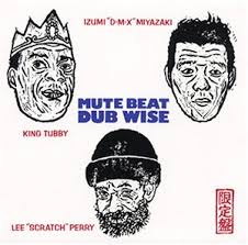 Dub Wise / Mute Beat (1989)