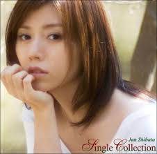 Single Collection / 柴田淳 (2005)