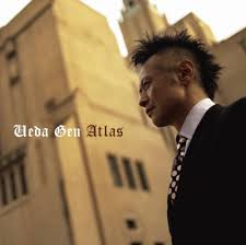 Atlas / 上田現 (2008)