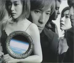 CRUISE RECORD 1995-2000 [Disc 1] / globe (1999)
