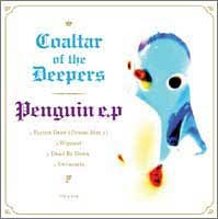 COALTAR OF THE DEEPERS / PENGUIN E.P