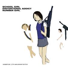 SCHOOL GIRL DISTORTIONAL ADDICT / NUMBER GIRL (1999)