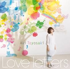 Love letters / 豊崎愛生 (2013)