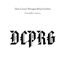 Franz Kafka's AMERIKA [Disc 2] / Date Course Pentagon Royal Garden (2007)