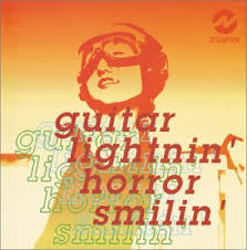 Various Artists / Guitar Lightnin' Horror Smilin'