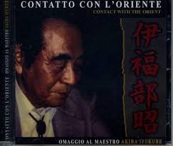 Contatto Con L' Oriente / 伊福部昭 (1988)