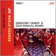 チベット密教 聲明の驚愕 / ボンディラギュートゥ・ゴンパ (2000)