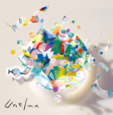 Unelma / 木箱 (2015)