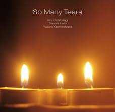 So many tears / So many tears (2011)