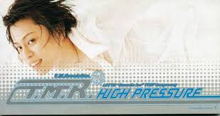 HIGH PRESSURE / T.M.Revolution (1997)