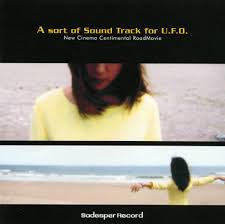 A Sort of Sound Tracks for U.F.O. / Sadesper Record (2004)