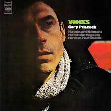 Voices / Gary Peacock (1971)