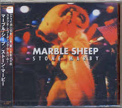 Marble Sheep / Stone Marby