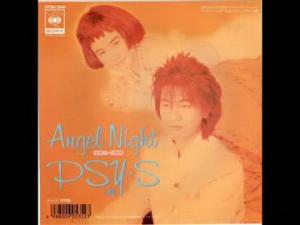 Angel Night ～天使のいる場所～ / PSY・S (1988)