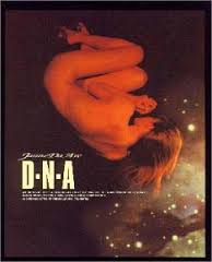 D・N・A / Janne Da Arc (2000)