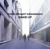 WAKE UP / エレファントカシマシ (2018)