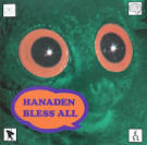 Hanaden Bless All (Disc 2) / 花電車 (1992)
