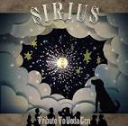 Sirius ～Tribute To Ueda Gen～ / Various Artists (2008)