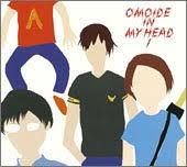 OMOIDE IN MY HEAD 1 ～BEST & B-SIDES～ [Disc 2] / NUMBER GIRL (2005)