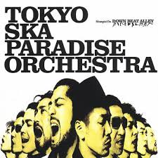 Stompin' On DOWN BEAT ALLEY / 東京スカパラダイスオーケストラ (2002)