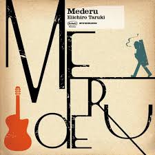 Mederu / 樽木栄一郎 (2012)