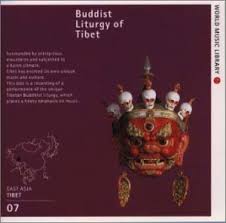 炸裂の音曼荼羅～チベット仏教の音楽 / ナムギェル学堂の僧侶 (1990)