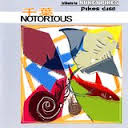 Chiba Notorious - Tribute To Nukey Pikes (Pikes Disc) / Various (2001)