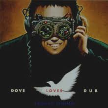 Dove Loves Dub / 石野卓球 (1995)
