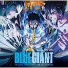 BLUE GIANT (オリジナル・サウンドトラック) / 上原ひろみ (2023)