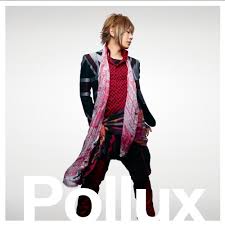 Pollux / Kimeru (2011)