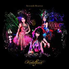Seventh Heaven / Kalafina (2009)