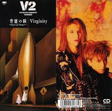 V2 / 背徳の瞳～Eyes of Venus～