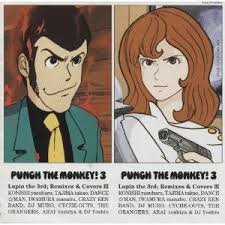 Various Artists / PUNCH THE MONKEY! 3