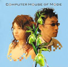 COMPUTER HOUSE OF MODE / SPANK HAPPY (2002)