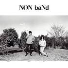 Non Band / Non Band (2017)