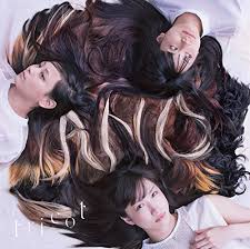 AND / tricot (2015)