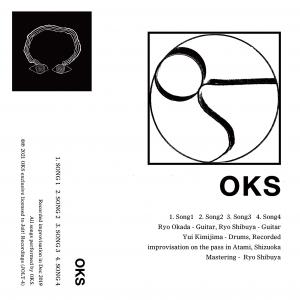 OKS / OKS (2021)
