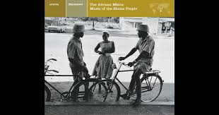 ZIMBABWE The African Mbira: Music of the Shona People / Various Artists (2002)