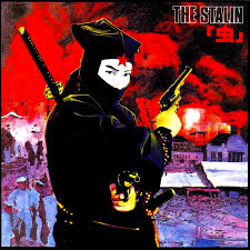 THE STALIN / 虫